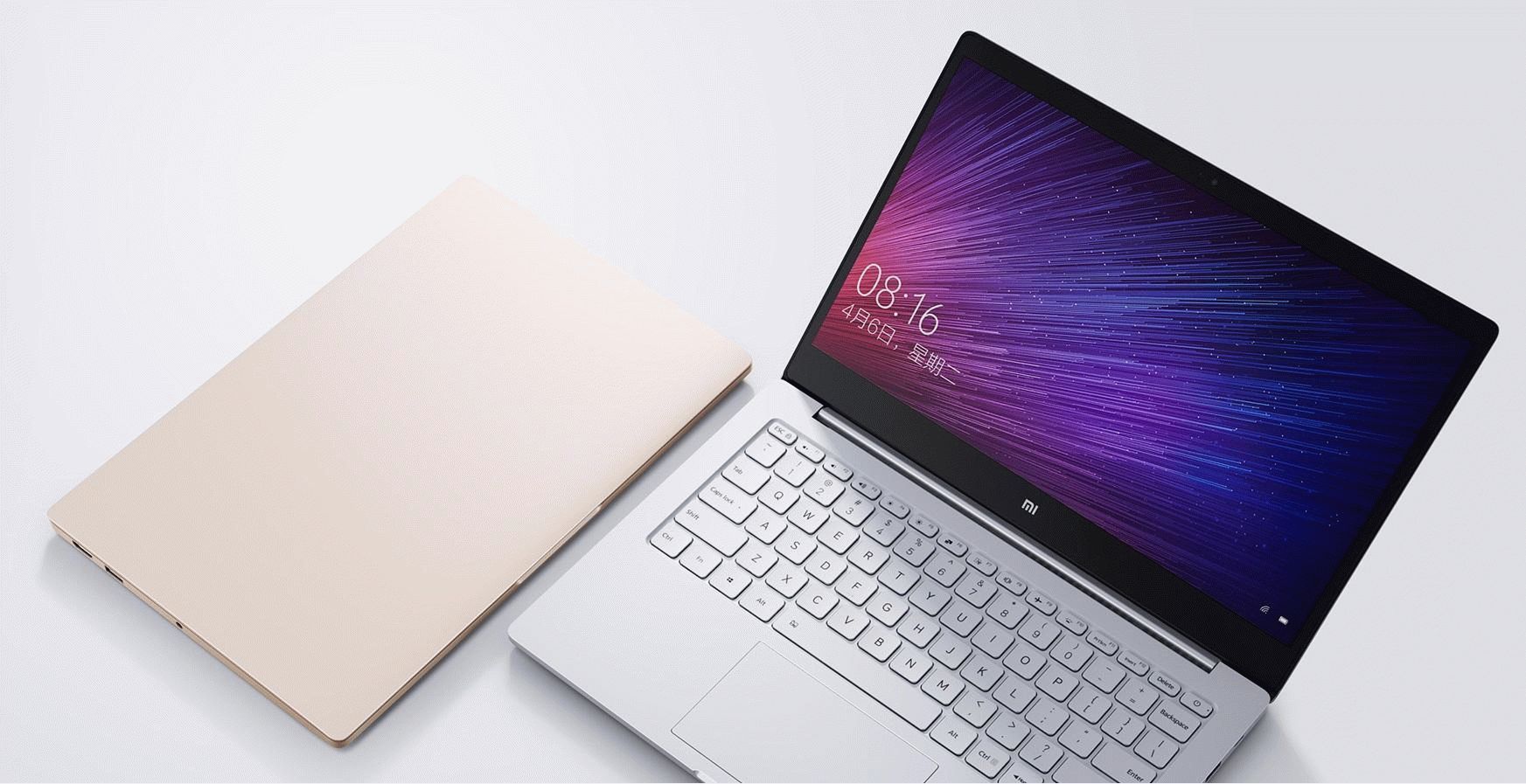 Best Chinese Laptops in 2020