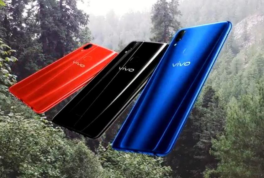 Vivo Z1i smarttelefon - fordeler og ulemper
