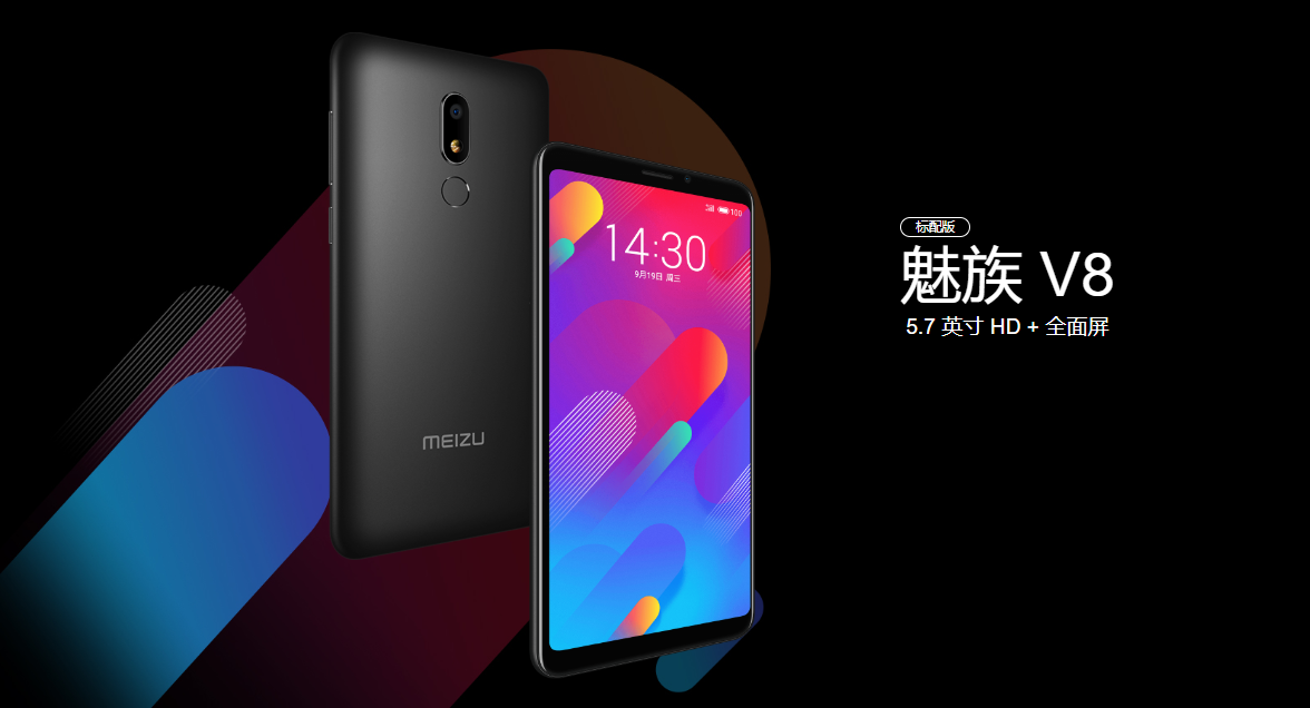 Meizu X8 smarttelefon - fordeler og ulemper