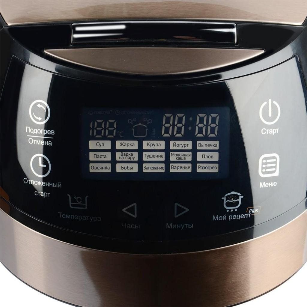 Review of the best Polaris multicooker in 2020 and their capabilities