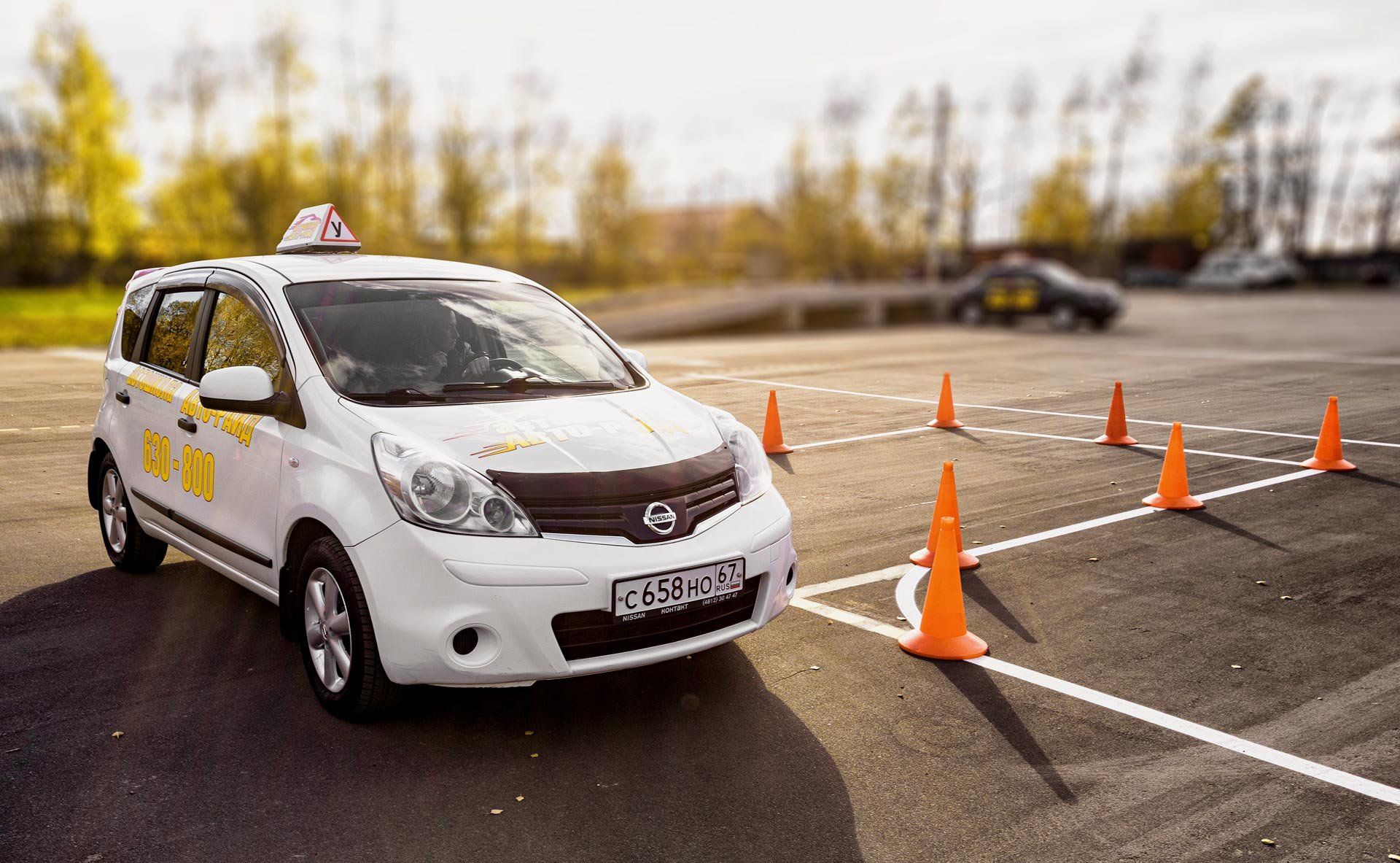 Review of the best official driving schools in Yekaterinburg in 2020