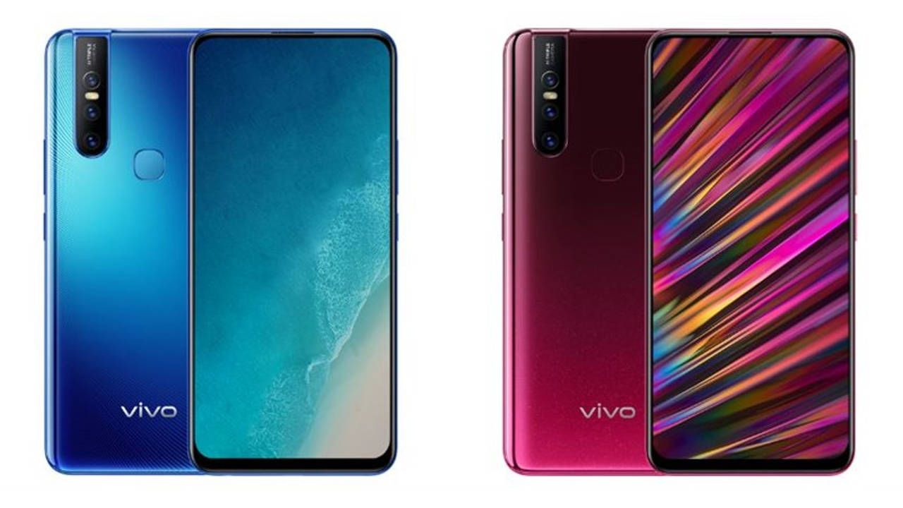 Vivo V15 smarttelefon - fordeler og ulemper