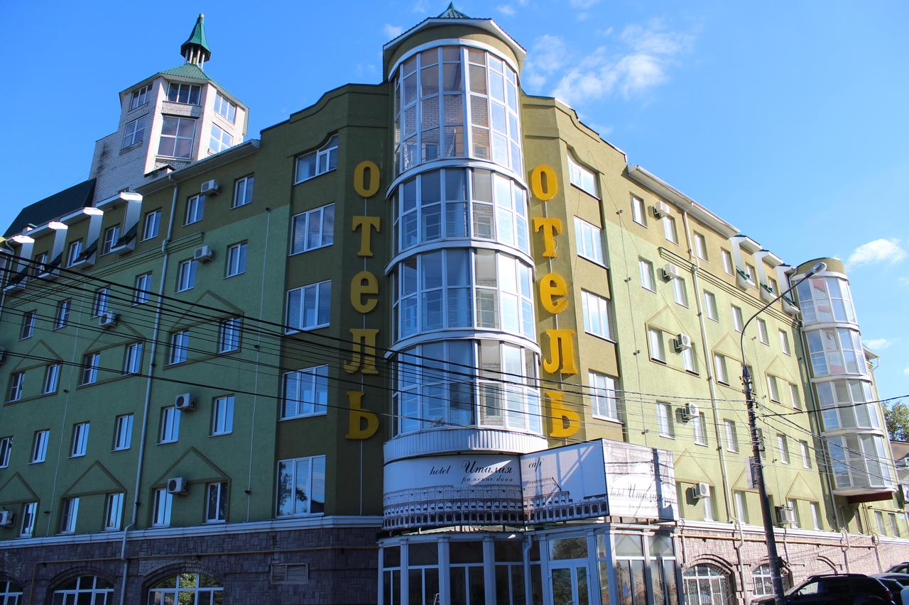 Rangering av de beste rimelige hotellene i Voronezh i 2020