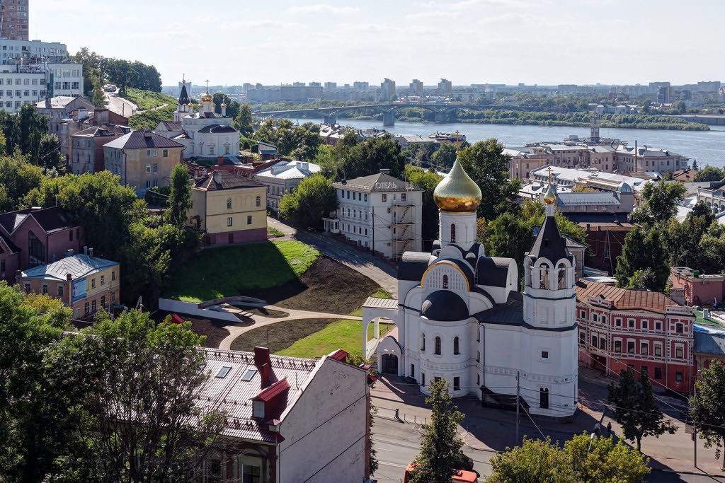 Rangering av de beste billige hotellene i Nizjnij Novgorod i 2020