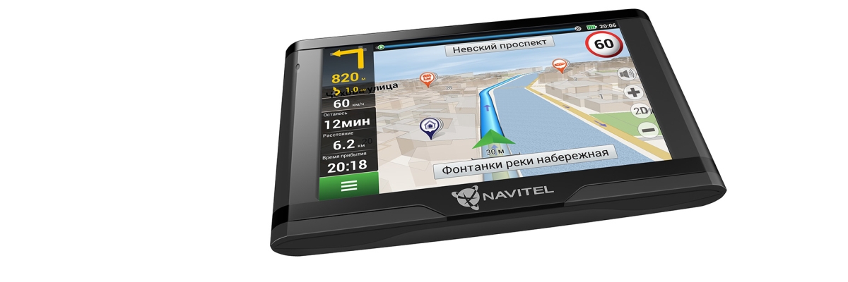 Rangering av de beste GPS-navigatørene i 2020