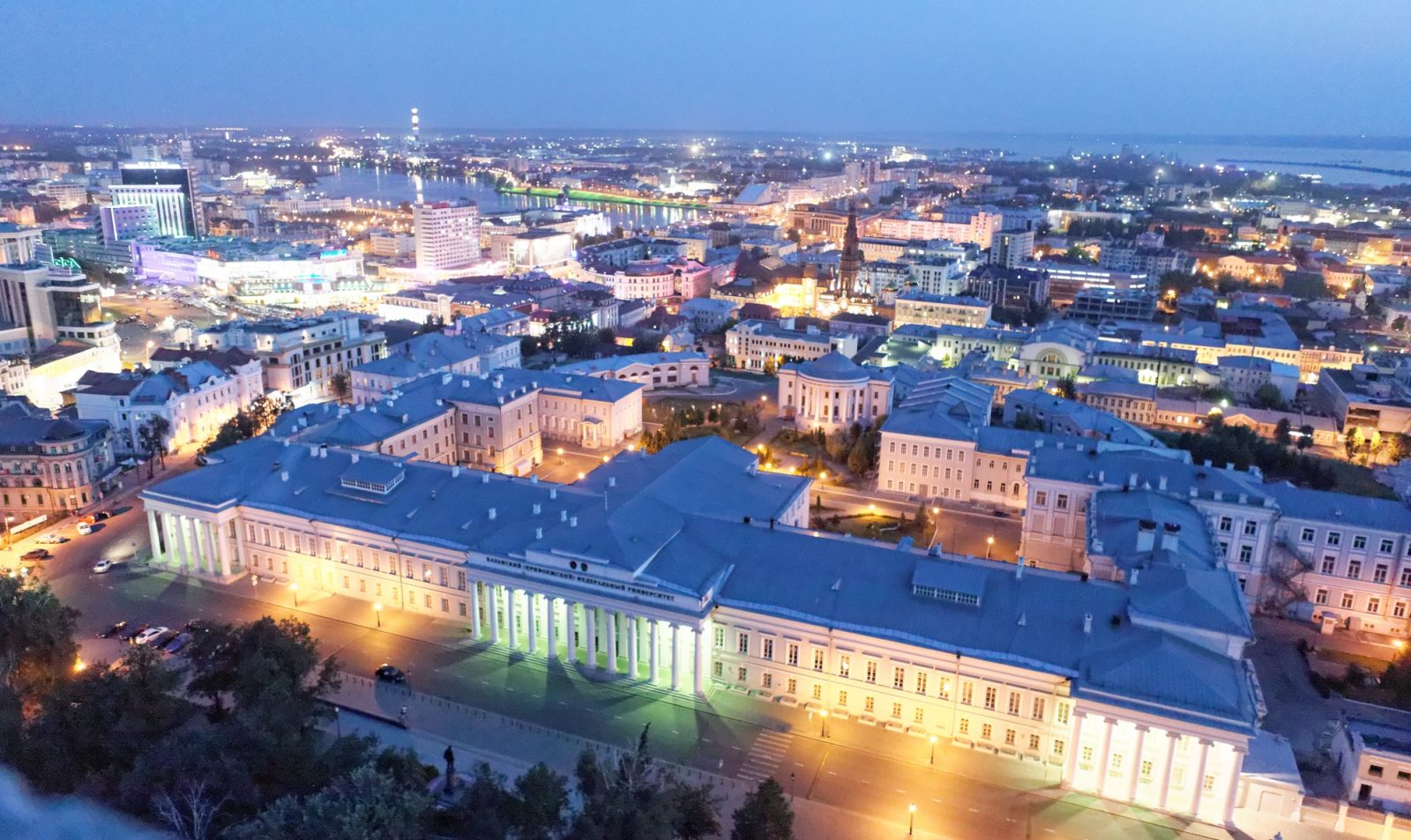 Luokitus Kazanin parhaista yliopistoista vuonna 2020