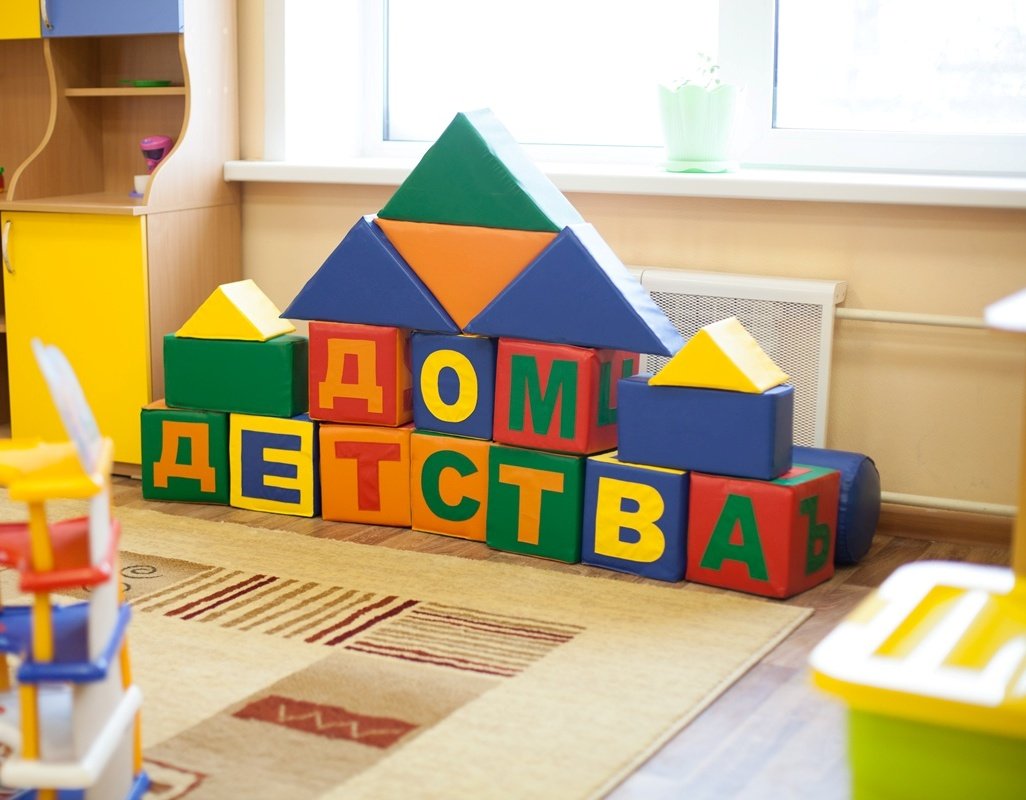 Rangering av de beste barnehagene i Kazan i 2020