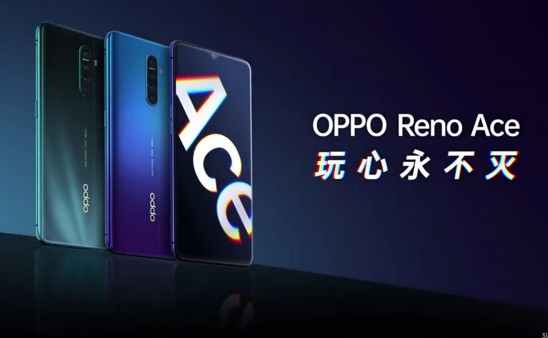 Telefon pintar Oppo Reno Ace - kelebihan dan kekurangan