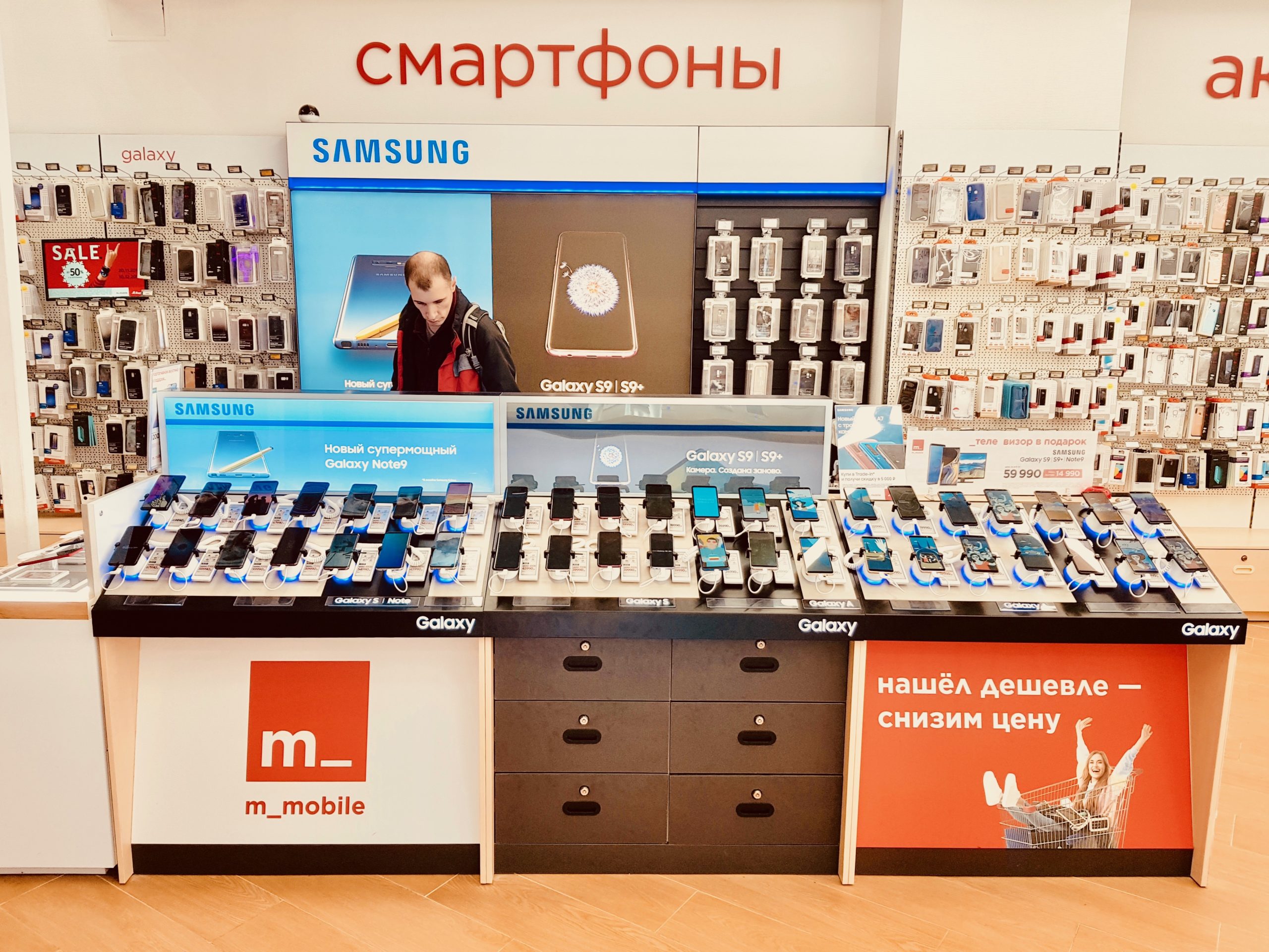 Rangering av de beste smarttelefonene under 15 000 rubler i 2020