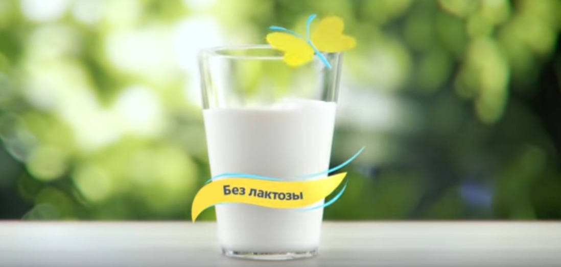 Betyg för de bästa märkena av laktosfri mjölk för 2020