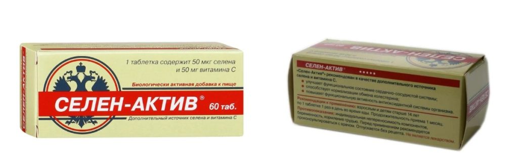 Selenium-asset-fanen. 250 mg nr. 60