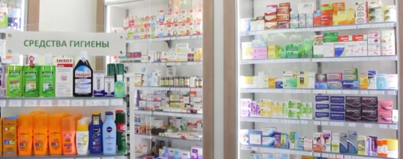 Rating of the best pharmacies in Moscow for 2020