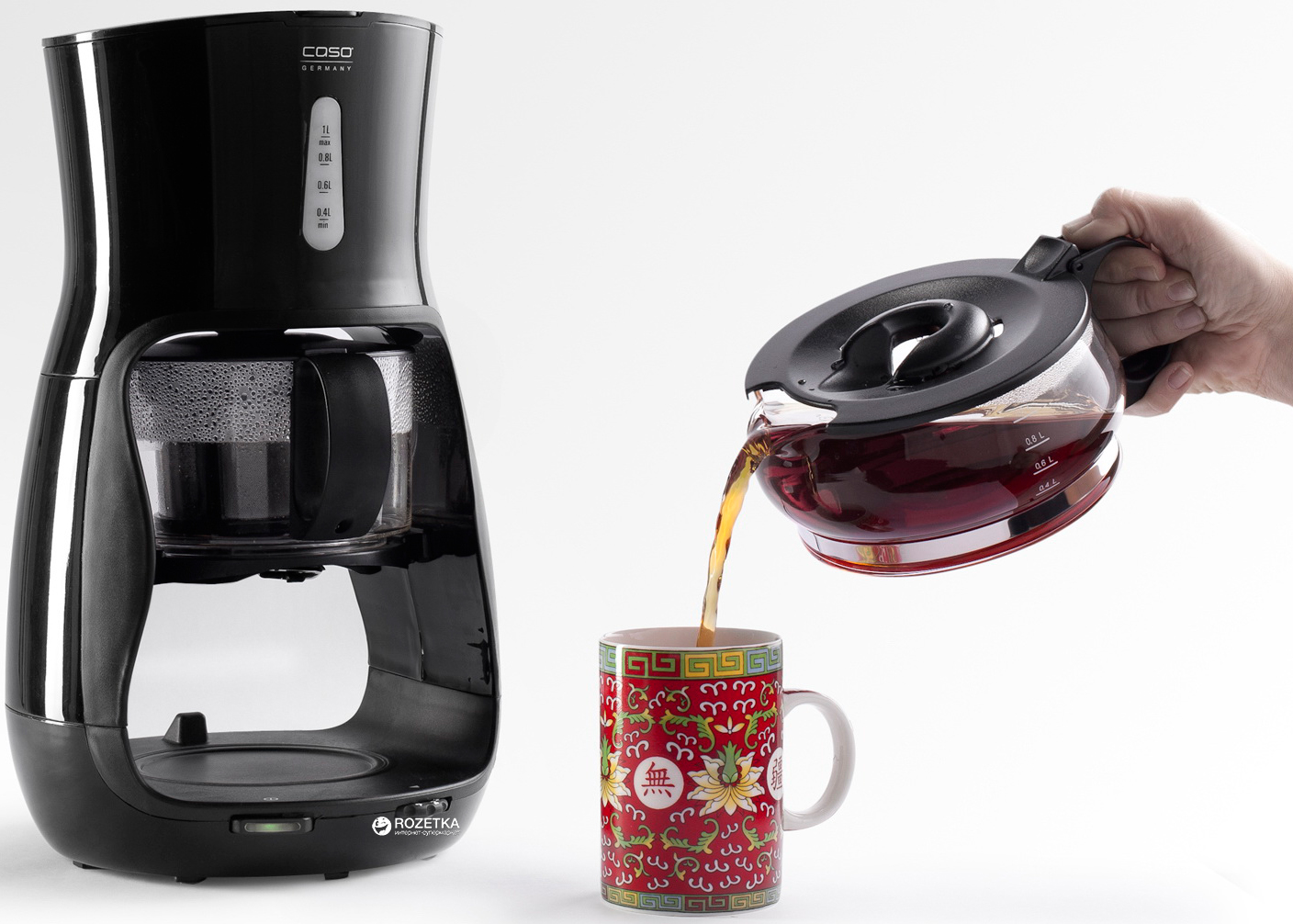 Rating of the best tea machines for 2020